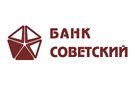 Банк «Советский» предлагает разместить денежные средства в новый депозит «Золотой сезон»